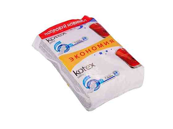 Прокладки гигиенические 6 кр Ultra Night Duo 14шт. ТМ KOTEX Solmir Киев