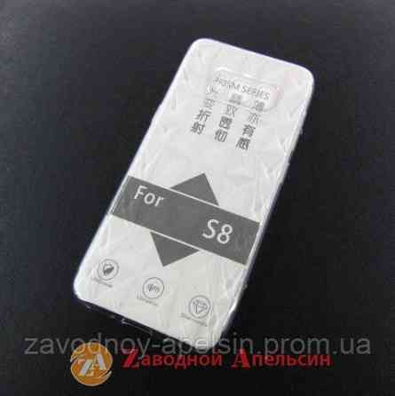 Samsung G950 S8 прозрачный чехол 3D Prism Одесса