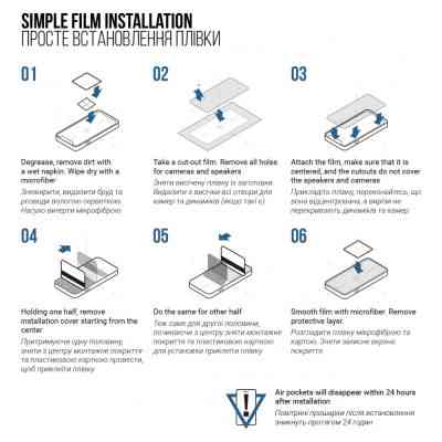 Плівка захисна Armorstandart Anti-Blue Oscal Pad 15 (ARM74594) Вінниця