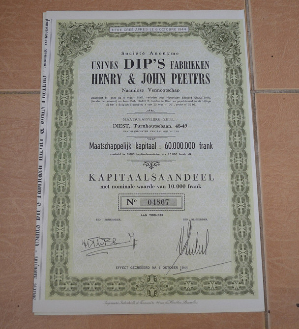 Акция. USINES DIP*S FABRIEKEN. Бельгия . 1944 год №04868 (1.79) Полтава - изображение 1