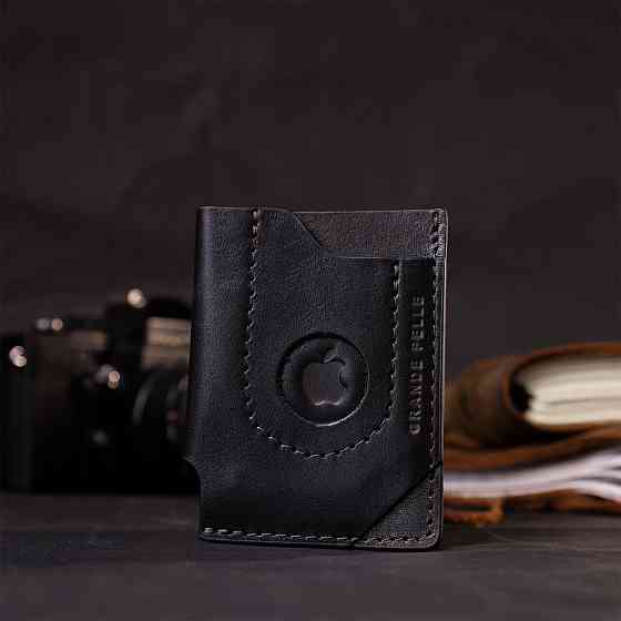 Стильний картхолдер з утримувачем для Apple AirTag з натуральної шкіри GRANDE PELLE 11610 Чорний Київ