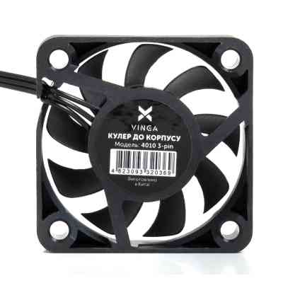 Кулер для корпуса Vinga 4010 3-pin Винница