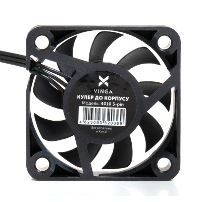 Кулер для корпуса Vinga 4010 3-pin Винница - изображение 3