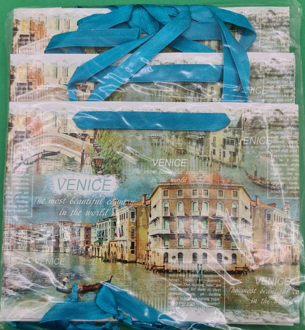 Пакет паперовий малий горизонтальний 11/18/5 (арт М020) (12 шт.) Харків - фото 4