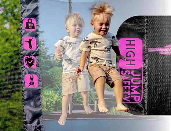 Батут THUNDER INSIDE ULTRA з внутрішньою сіткою 16 футів 490 см чорно-рожевий Київ