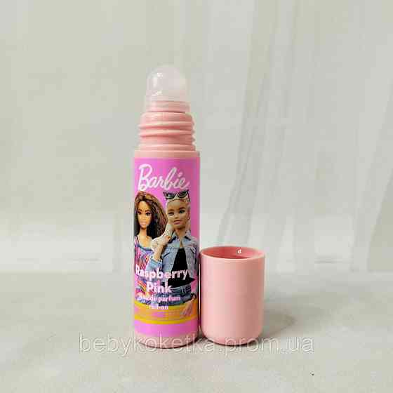 Дитяча парфумерна композиція Aura Barbie Raspberry Pink малиново рожевий 10мл. Львів
