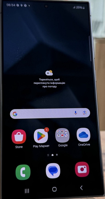 Смартфон Samsung s24 Ultra 12/256Gb. Black Titanium. Киев - изображение 3