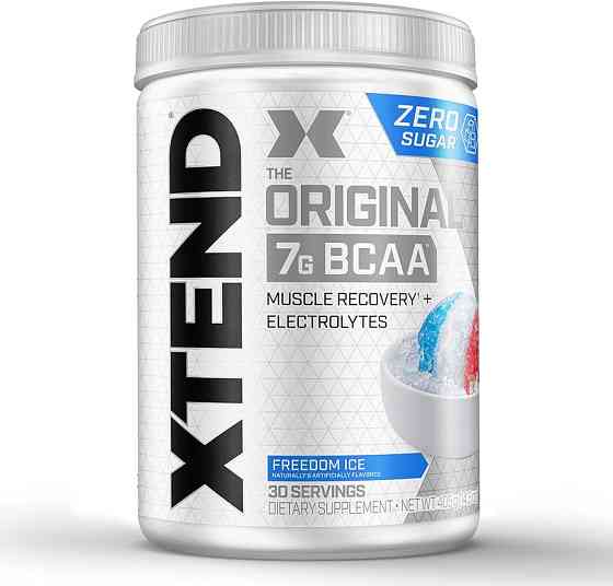 Xtend 429 gram (Freedom Ice) Луцьк