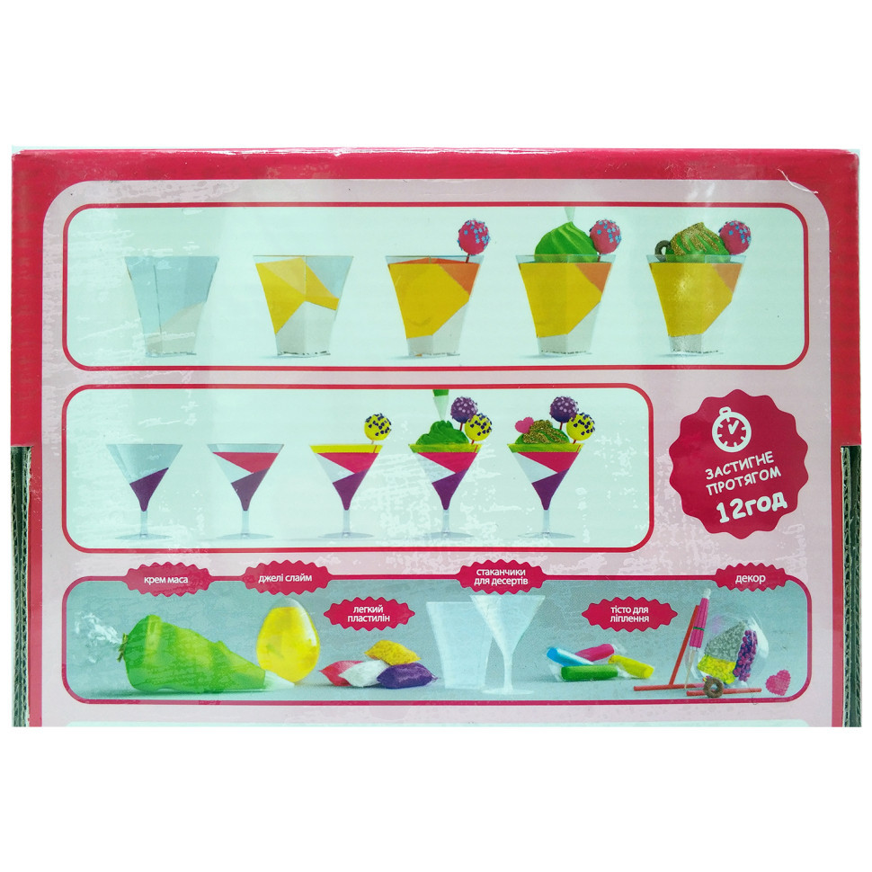 Набор для творчества ТМ Candy Cream CAKE POPS 75001 Винница - изображение 2