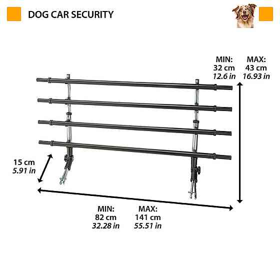 Перегородка в машину для собак Ferplast Dog Car Security (Ферпласт Дог Кар Секуриті) Запоріжжя