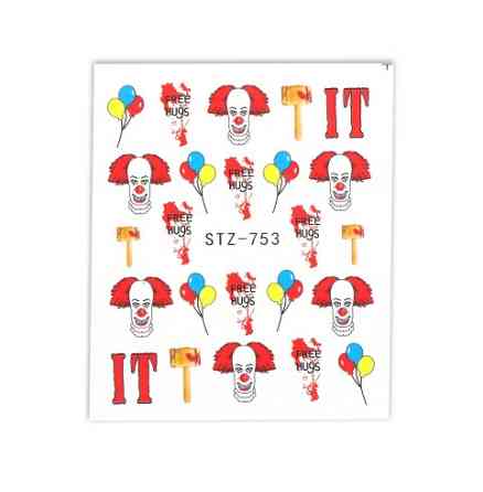 Наклейки на нігті Хелловін 5 на 6 см різнобарвний Київ