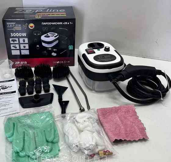 НЕМЕЦКИЙ Пароочисник 28в1 для дому Zepline ZP-819 3000 Вт на 1500 мл. Харків