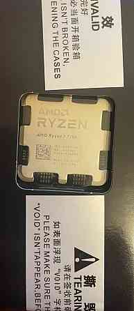 Процесор новий AMD Ryzen 7 7700 sAM5 Tray Київ