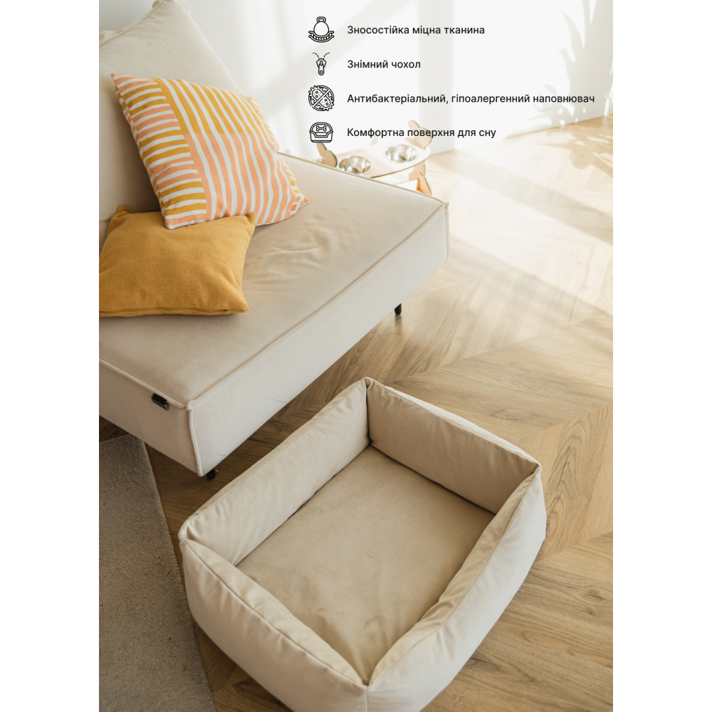 Лежанка для хатніх тварин собак і кішок велюр Incor Бежевий S (50/40/18) Київ - фото 1