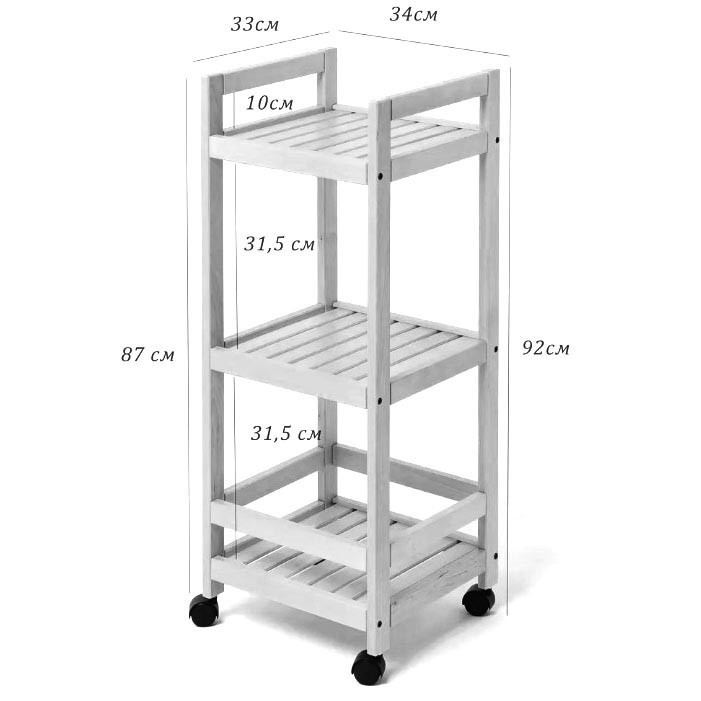 Етажерка для ванної на коліщатах "Морона" зефір-каррі Миколаїв - фото 2