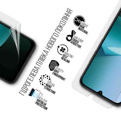 Пленка защитная Armorstandart hydrogel Anti-Blue Xiaomi Redmi 15C 4G (ARM85449) Винница