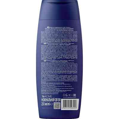 Шампунь Acme Color EkoLine Men Classic 2в1 З ефектом охолодження 250 мл (4823115503299) Вінниця