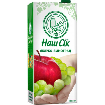 Сік Наш Сік Яблуко-Виноград 1.93 л (4820192262835) Вінниця - фото 1