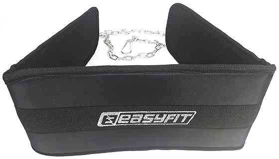 EasyFit Пояс EasyFit для обтяжень L-size Коломыя