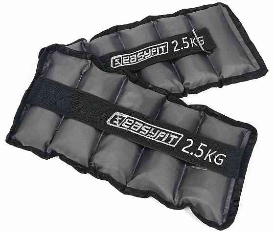 EasyFit Обтяжувачі для ніг та рук з металом EasyFit Metal 2,5 кг (пара) Коломия