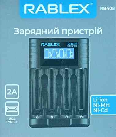 Зарядное устройство Rablex RB408 на 4 AA/AAA R3/R6 1.2V 3.7V Днепр