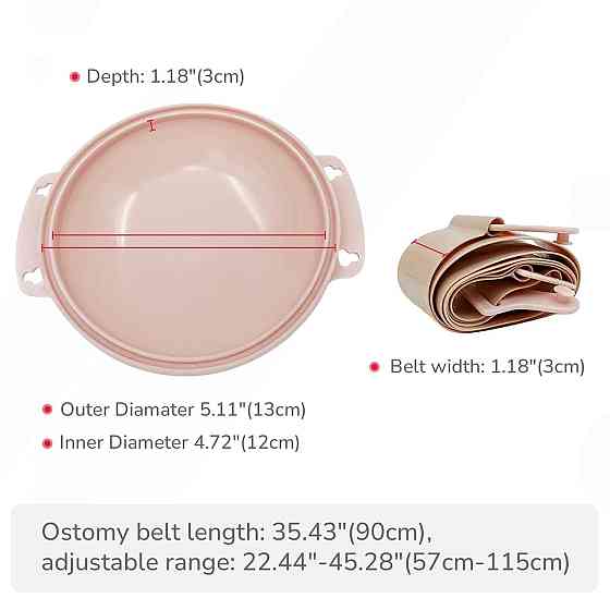 Чехол для стомы OS13 прозрачный водонепроницаемый многоразовый 13см регулируемый пояс защитный для душа Киев