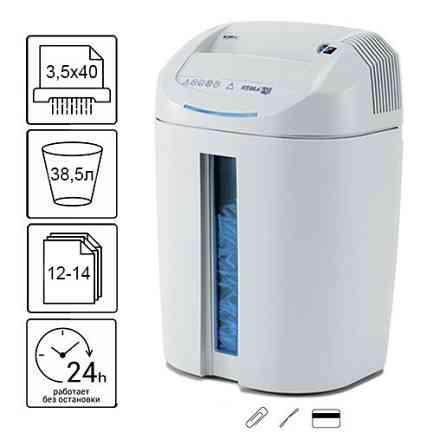 Уничтожитель документов Kobra +1 CC4 (3,5 Х 40) Киев