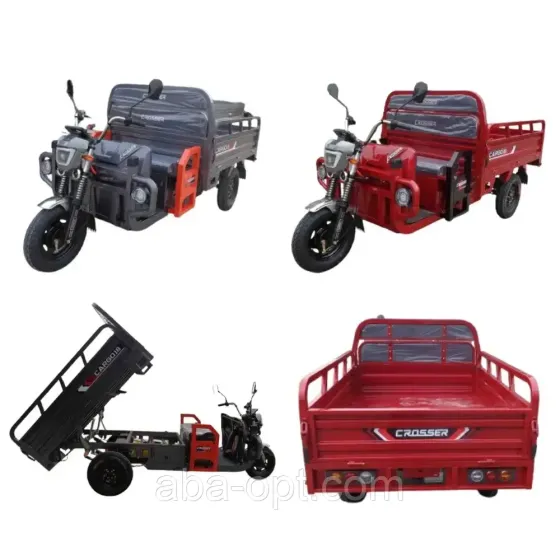 Електричний вантажний трицикл ID-CARGO-13 1000W-60V-32Ah LiFePO4 шини 12«/12» купити в інтернет-магазині дешево Одеса