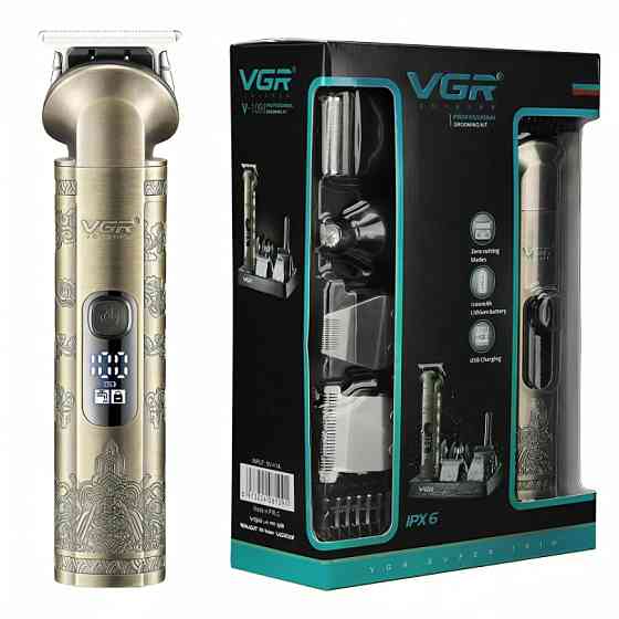 Аккумуляторная машинка для стрижки 8в1,с LED дисплеем,VGR V 110 SBR Киев