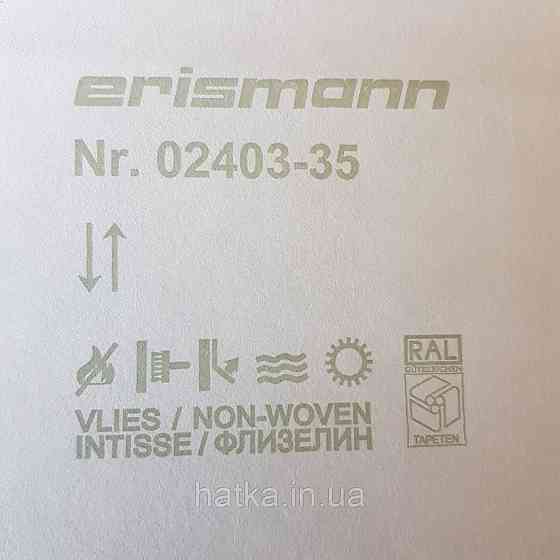 Шпалери вінілові на флізелін Erismann Brilliant colours 0.53x10 однотонні світло бірюзові сріблясті точки Київ