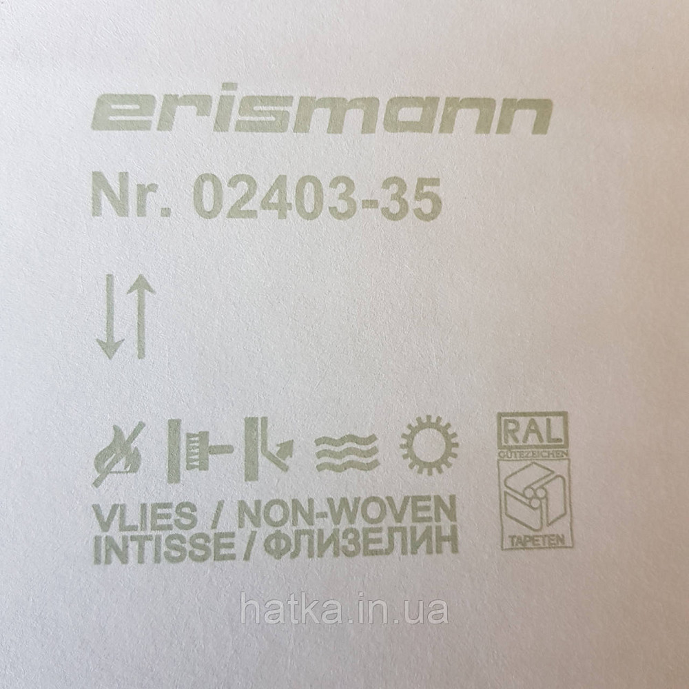 Шпалери вінілові на флізелін Erismann Brilliant colours 0.53x10 однотонні світло бірюзові сріблясті точки Київ - фото 3