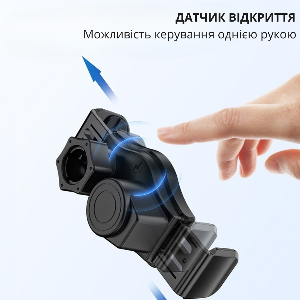 Держатель для телефона,автомобильный с беспроводной зарядкой 15W в машину с поворотом на 360 градусов,чёрный Каменец-Подольский - изображение 6