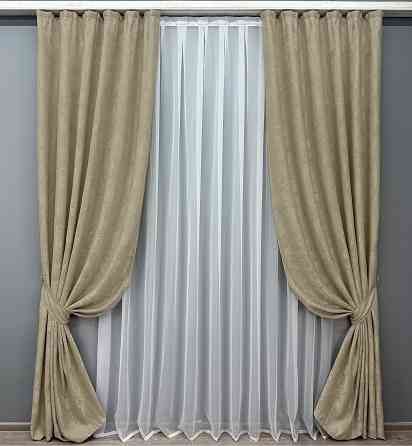 Комплект готовых штор VR-Textil Жаккард Sultan XO № 1284ш Золотистый 150х275 см 2 шт (33-0131) Киев