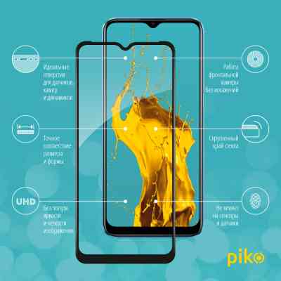 Стекло защитное Piko Full Glue RealMe C21Y (1283126518546) Винница