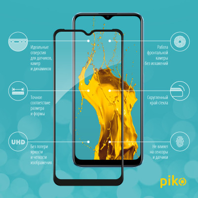 Стекло защитное Piko Full Glue RealMe C21Y (1283126518546) Винница - изображение 3