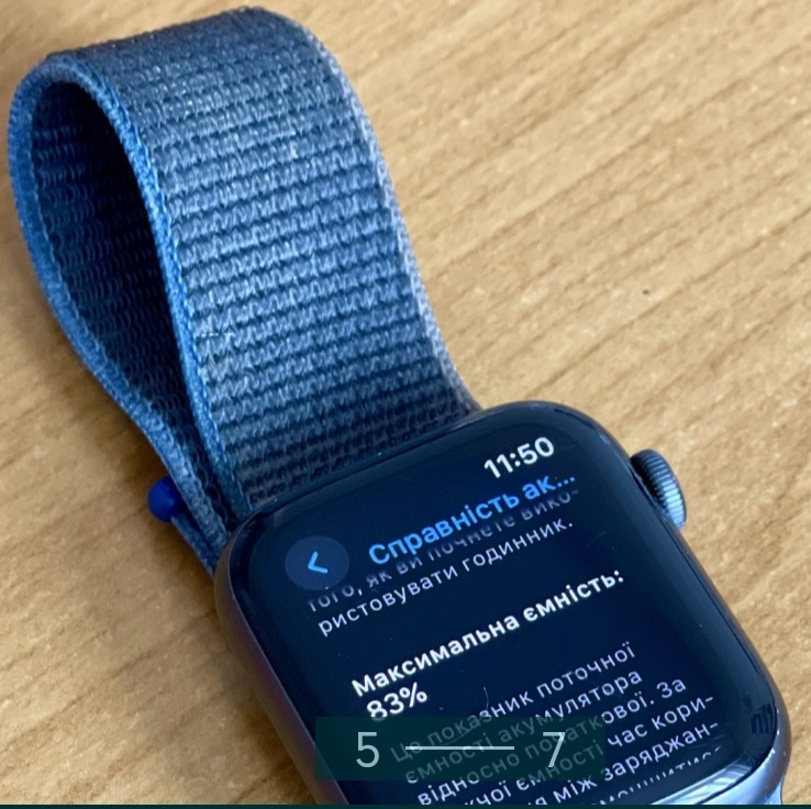 Смарт -Часы Apple Watch SE 44mm. Киев - изображение 3