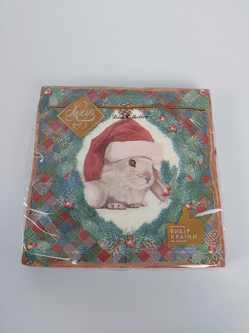 Салфетки бумажнае новогодние(ЗЗхЗЗ, 18шт)