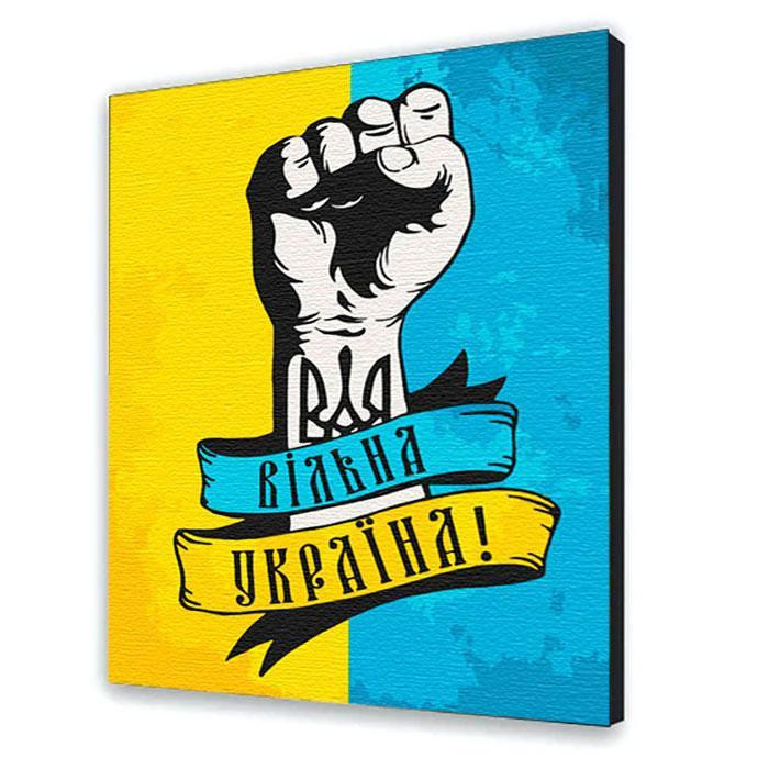 Картина по номерам "Вільна Україна" размер 40 х 50 см, код 10345 Одесса - изображение 1