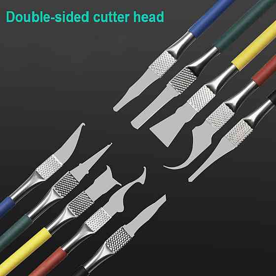 Набор ножей для демонтажа микросхем и снятия клея Киев