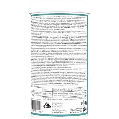 Витамины 8in1 Excel Brewers Yeast для собак и кошек пивные дрожжи с чесноком для кожи и шерсти 780 шт Киев