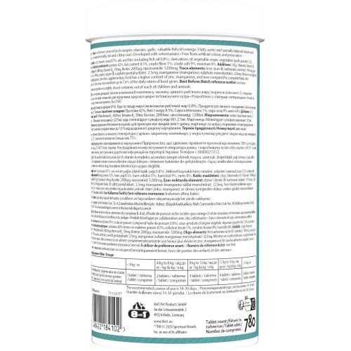 Вітаміни 8in1 Excel Brewers Yeast для собак та котів пивні дріжджі з часником для шкіри та шерсті 780 шт Київ - фото 6