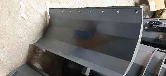 Лопата отвал для мотоблока Булат NEW (1,2 м, для мотоблоков с воздушным и водяным охлаждением) Харьков