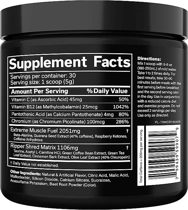 The Ripper 150 gram (Watermelon candy) Луцьк - фото 2