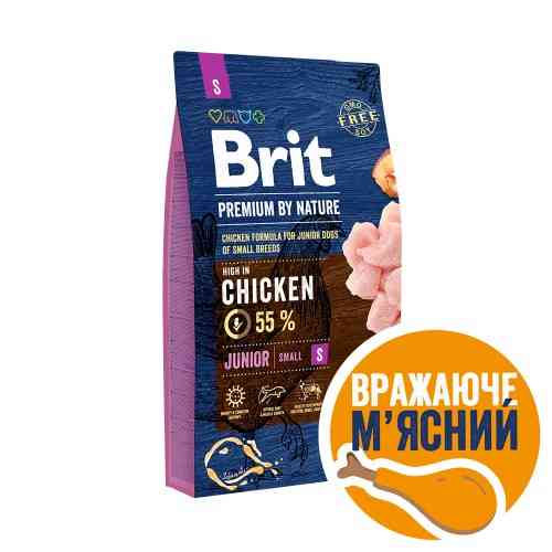 Корм сухой Brit Premium Dog Junior S для молодых собак мелких пород от 1 до 12 месяцев весом 1-10 кг с курицей 8 кг. Киев