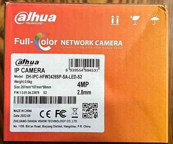 LP камера 4мп Danua IPC-HFW 2439SP — SA-LED-S2-Full Color з мікрофоном. Харків