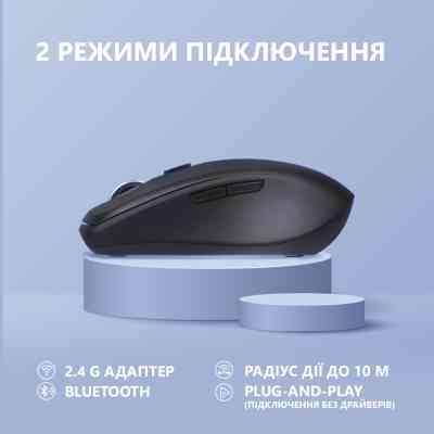 Мишка 2E MF225 Silent Wireless/Bluetooth Black (2E-MF225WBK) Вінниця