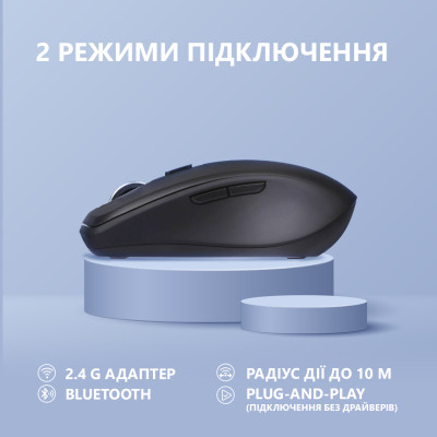 Мишка 2E MF225 Silent Wireless/Bluetooth Black (2E-MF225WBK) Вінниця - фото 5
