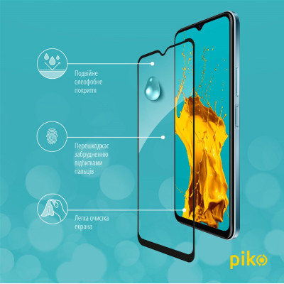 Стекло защитное Piko Full Glue Vivo Y33s (1283126526756) Винница - изображение 5