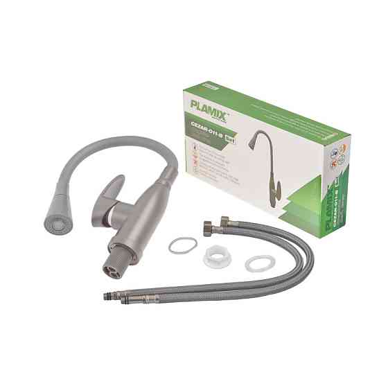 Змішувач для кухні PLAMIX CEZAR-011-B SET GRAPHITE REFL.GRAY із силіконовим виливом та підводкою (PM0720) Харків