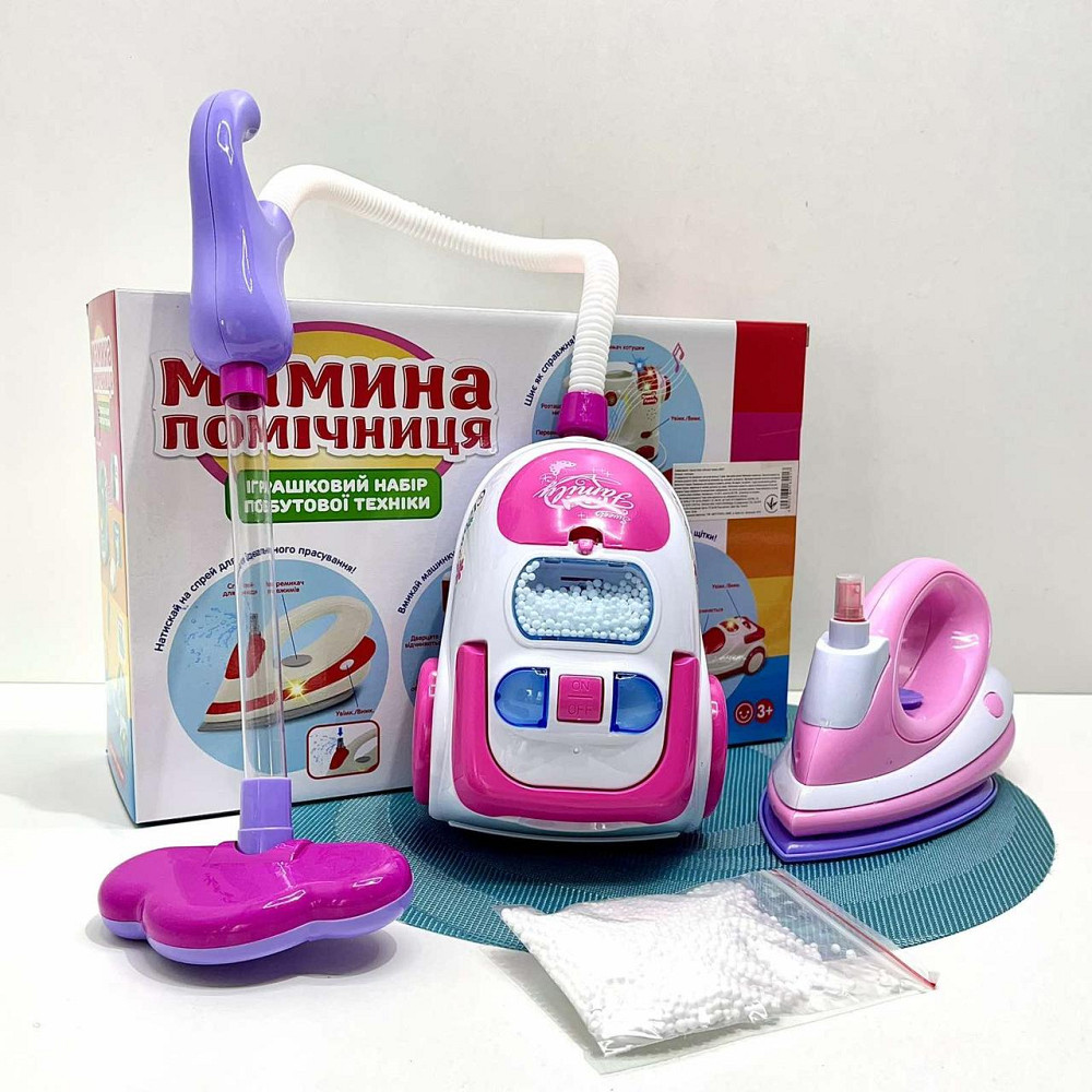 Набір ігровий Limo Toy побутової техніки пилосос та праска Мамина помічниця Рожевий (LS8237) Чернігів - фото 1